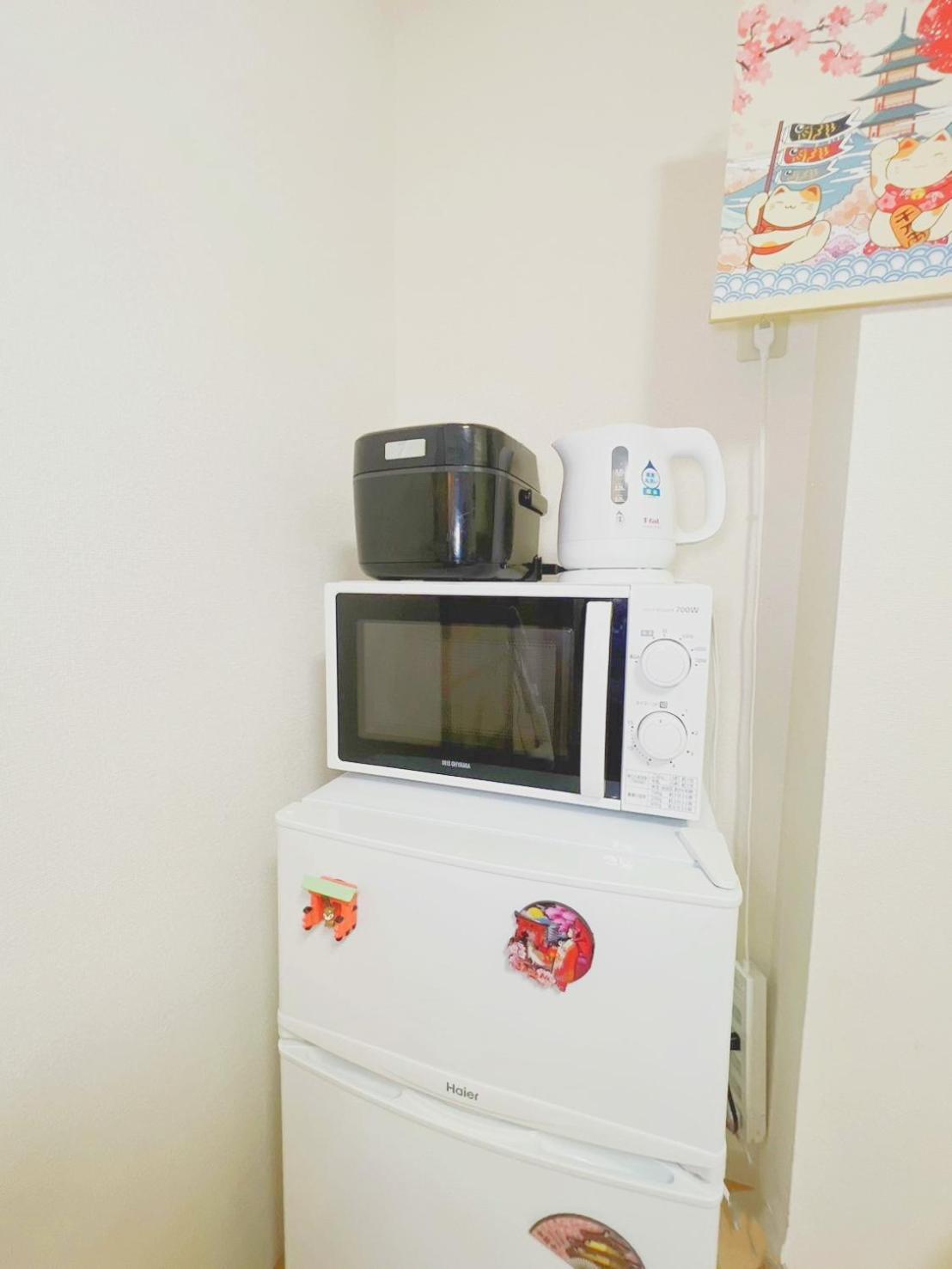 Aparthotel Tokyostyle Pokoj fotografie