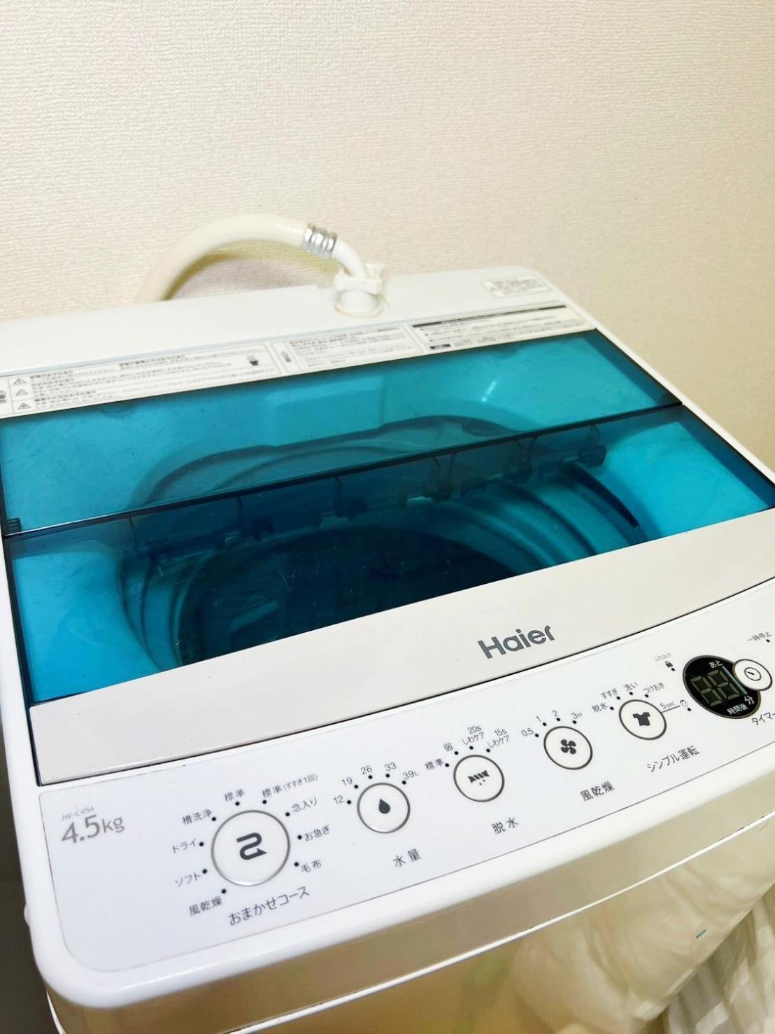 Aparthotel Tokyostyle Pokoj fotografie